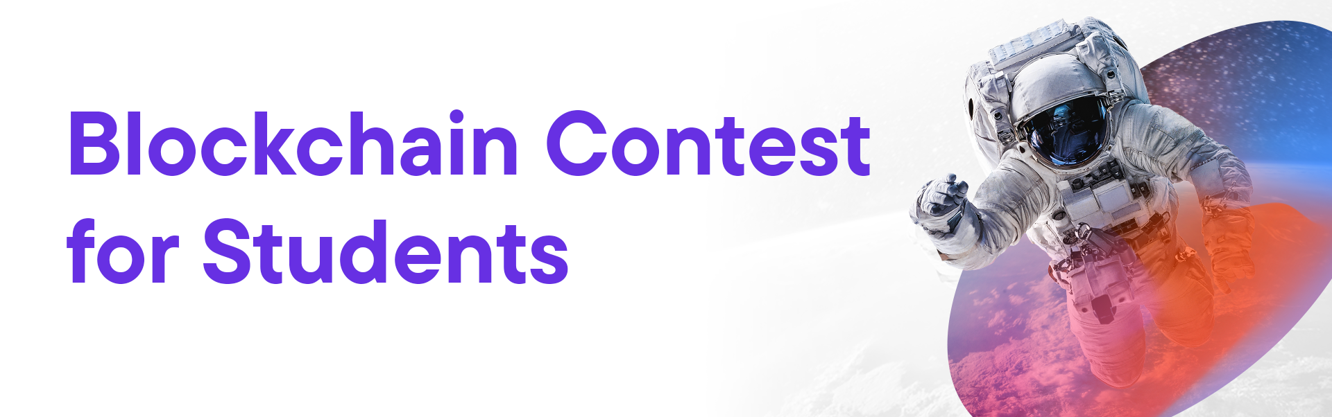 Blockchain contest for students